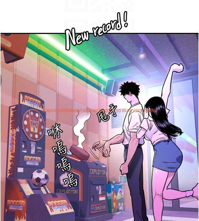 查看漫画守護天使 - 第52話-想知道你的答案 - www.tymanga.com中的3840956图片