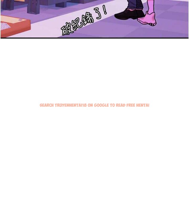 查看漫画守護天使 - 第52話-想知道你的答案 - www.tymanga.com中的3840957图片