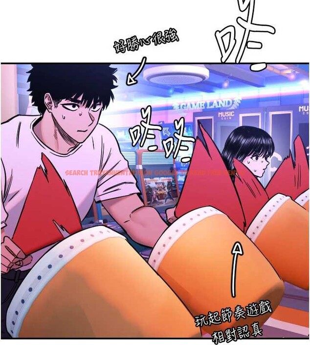 查看漫画守護天使 - 第52話-想知道你的答案 - www.tymanga.com中的3840960图片