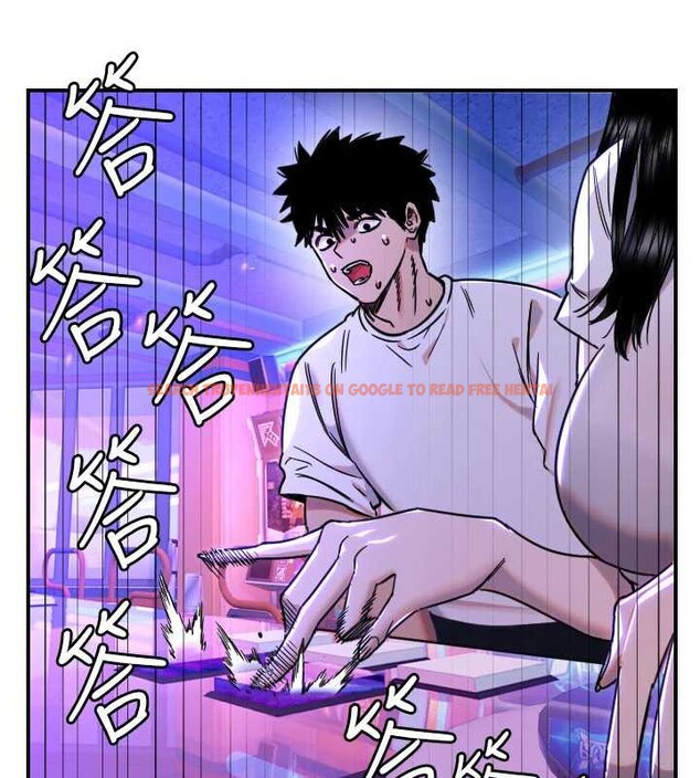 查看漫画守護天使 - 第52話-想知道你的答案 - www.tymanga.com中的3840964图片