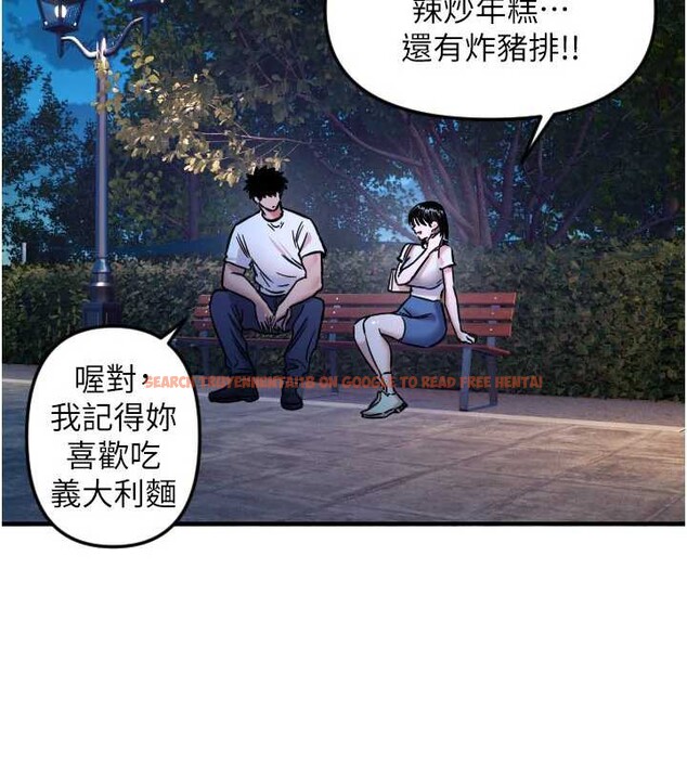 查看漫画守護天使 - 第52話-想知道你的答案 - www.tymanga.com中的3840969图片