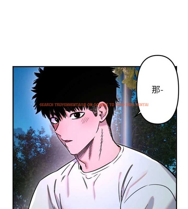 查看漫画守護天使 - 第52話-想知道你的答案 - www.tymanga.com中的3840970图片