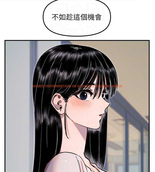 查看漫画守護天使 - 第52話-想知道你的答案 - www.tymanga.com中的3840978图片