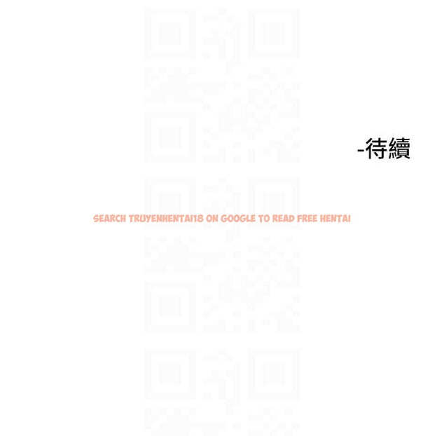 查看漫画守護天使 - 第52話-想知道你的答案 - www.tymanga.com中的3840986图片