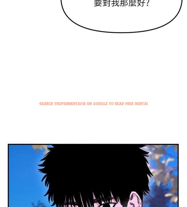 查看漫画守護天使 - 第53話-曖昧讓我變貪心了 - www.tymanga.com中的3866213图片