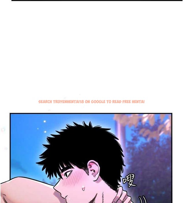 查看漫画守護天使 - 第53話-曖昧讓我變貪心了 - www.tymanga.com中的3866225图片