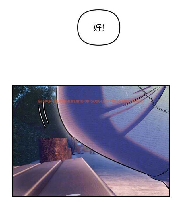 查看漫画守護天使 - 第53話-曖昧讓我變貪心了 - www.tymanga.com中的3866232图片