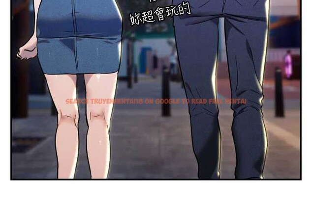 查看漫画守護天使 - 第53話-曖昧讓我變貪心了 - www.tymanga.com中的3866235图片