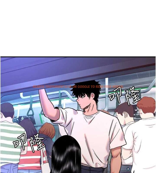 查看漫画守護天使 - 第53話-曖昧讓我變貪心了 - www.tymanga.com中的3866236图片