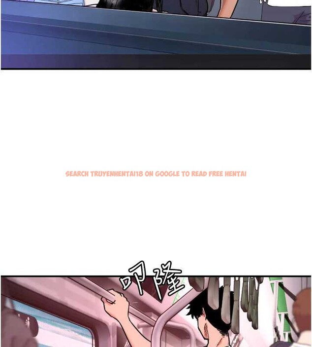 查看漫画守護天使 - 第53話-曖昧讓我變貪心了 - www.tymanga.com中的3866237图片