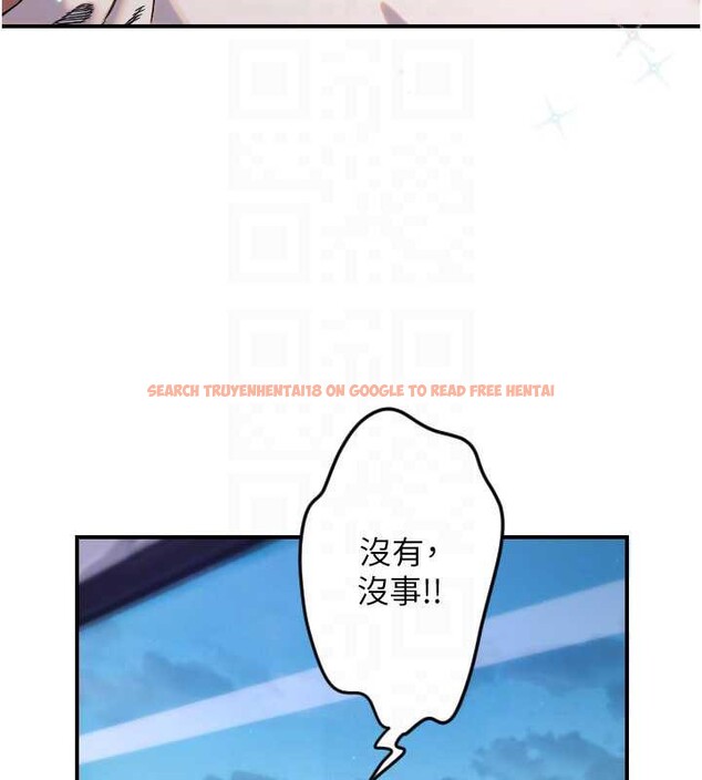 查看漫画守護天使 - 第53話-曖昧讓我變貪心了 - www.tymanga.com中的3866249图片