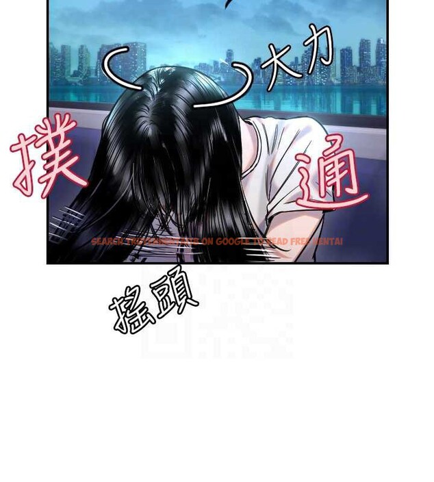 查看漫画守護天使 - 第53話-曖昧讓我變貪心了 - www.tymanga.com中的3866250图片