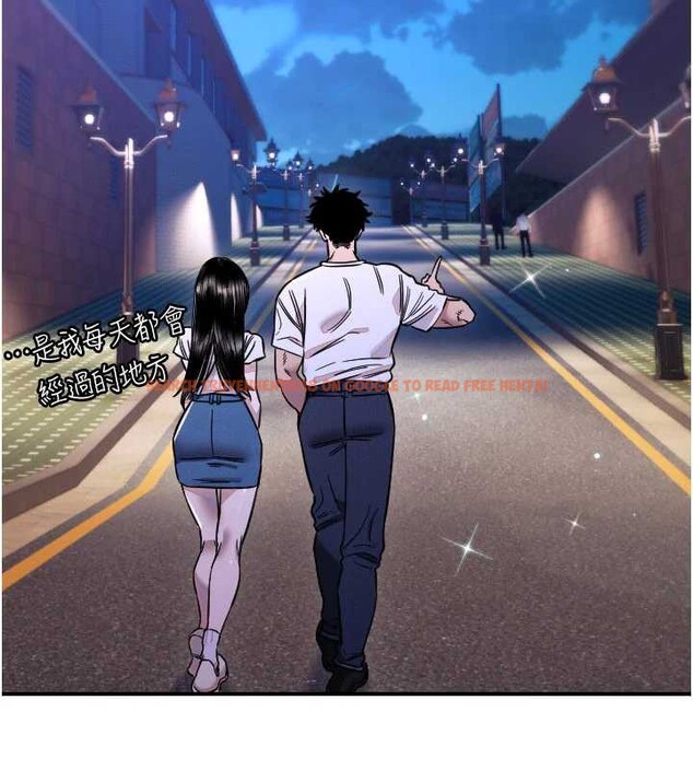 查看漫画守護天使 - 第53話-曖昧讓我變貪心了 - www.tymanga.com中的3866255图片