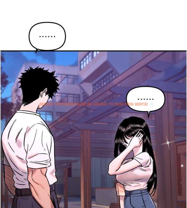 查看漫画守護天使 - 第53話-曖昧讓我變貪心了 - www.tymanga.com中的3866260图片