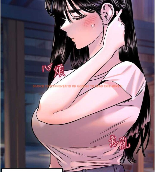 查看漫画守護天使 - 第53話-曖昧讓我變貪心了 - www.tymanga.com中的3866262图片