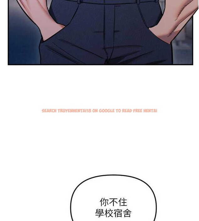 查看漫画守護天使 - 第53話-曖昧讓我變貪心了 - www.tymanga.com中的3866267图片