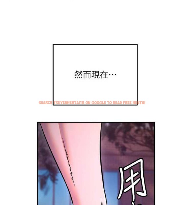 查看漫画守護天使 - 第53話-曖昧讓我變貪心了 - www.tymanga.com中的3866278图片