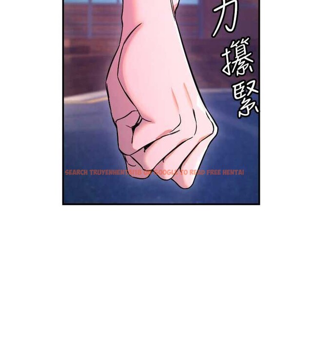 查看漫画守護天使 - 第53話-曖昧讓我變貪心了 - www.tymanga.com中的3866279图片