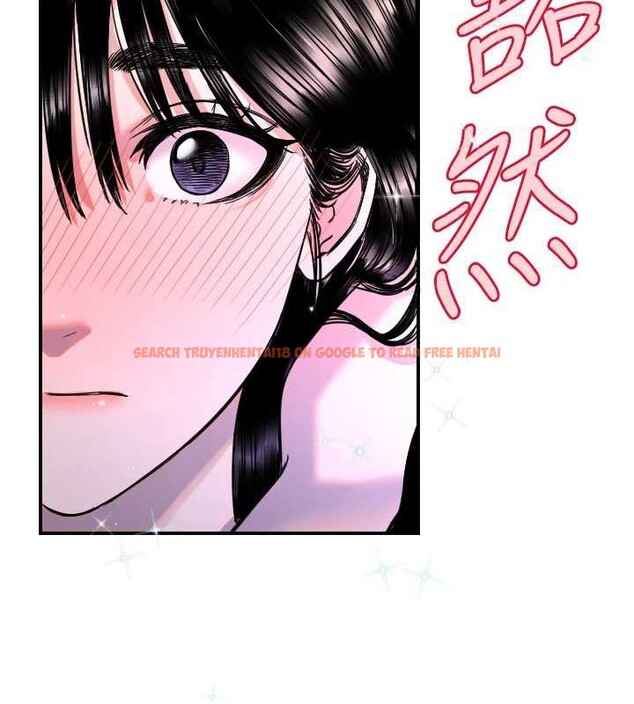 查看漫画守護天使 - 第53話-曖昧讓我變貪心了 - www.tymanga.com中的3866288图片