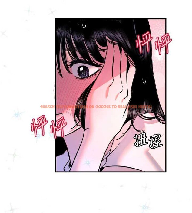 查看漫画守護天使 - 第53話-曖昧讓我變貪心了 - www.tymanga.com中的3866289图片