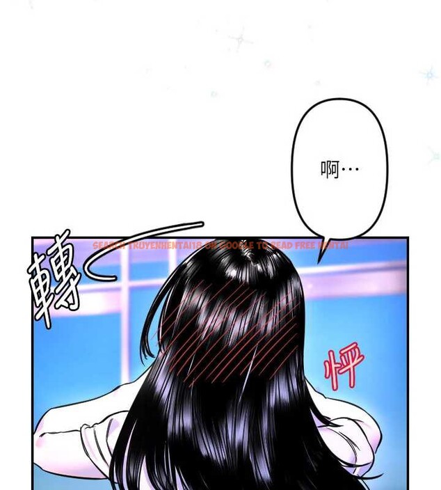 查看漫画守護天使 - 第53話-曖昧讓我變貪心了 - www.tymanga.com中的3866290图片