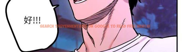 查看漫画守護天使 - 第53話-曖昧讓我變貪心了 - www.tymanga.com中的3866297图片