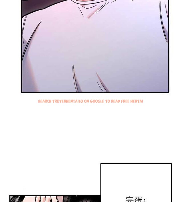 查看漫画守護天使 - 第53話-曖昧讓我變貪心了 - www.tymanga.com中的3866298图片