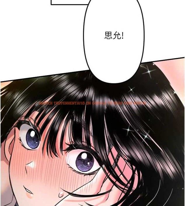 查看漫画守護天使 - 第53話-曖昧讓我變貪心了 - www.tymanga.com中的3866300图片