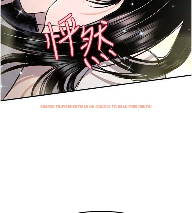 查看漫画守護天使 - 第53話-曖昧讓我變貪心了 - www.tymanga.com中的3866301图片