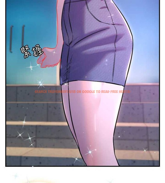 查看漫画守護天使 - 第53話-曖昧讓我變貪心了 - www.tymanga.com中的3866310图片