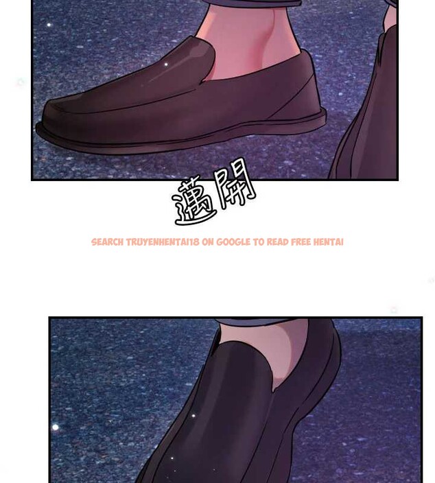 查看漫画守護天使 - 第53話-曖昧讓我變貪心了 - www.tymanga.com中的3866314图片