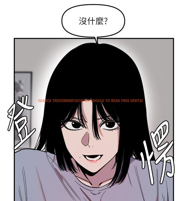 查看漫画守護天使 - 第54話-男人粗大又結實的地方&hearts; - www.tymanga.com中的3890515图片