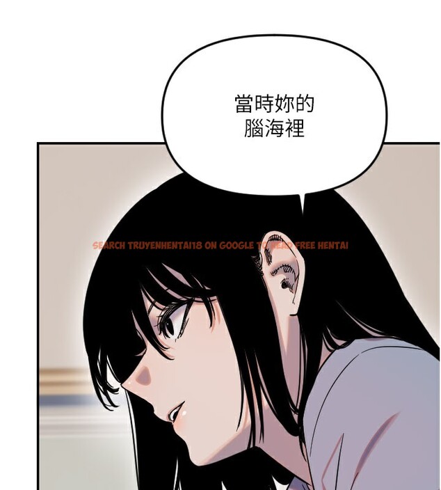 查看漫画守護天使 - 第54話-男人粗大又結實的地方&hearts; - www.tymanga.com中的3890529图片
