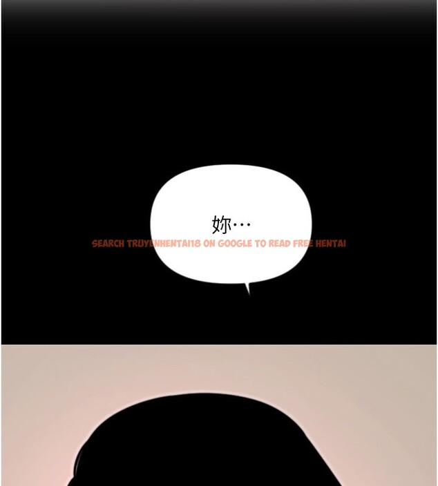 查看漫画守護天使 - 第54話-男人粗大又結實的地方&hearts; - www.tymanga.com中的3890534图片