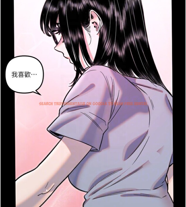 查看漫画守護天使 - 第54話-男人粗大又結實的地方&hearts; - www.tymanga.com中的3890539图片