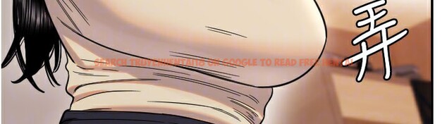 查看漫画守護天使 - 第54話-男人粗大又結實的地方&hearts; - www.tymanga.com中的3890544图片