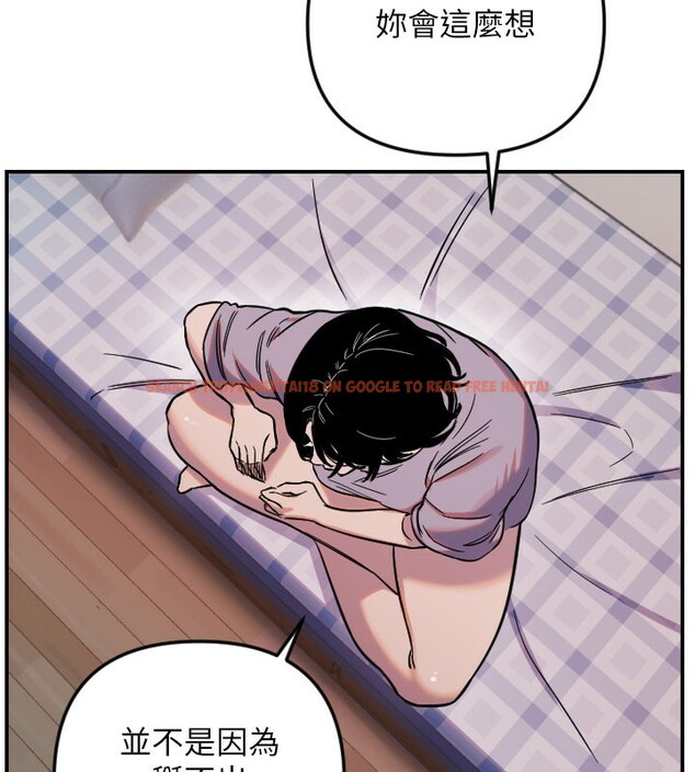 查看漫画守護天使 - 第54話-男人粗大又結實的地方&hearts; - www.tymanga.com中的3890546图片