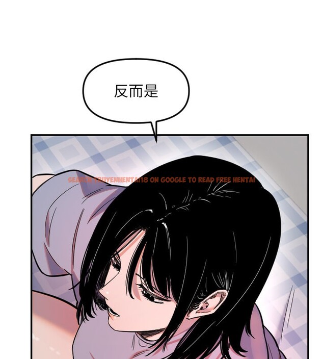 查看漫画守護天使 - 第54話-男人粗大又結實的地方&hearts; - www.tymanga.com中的3890548图片