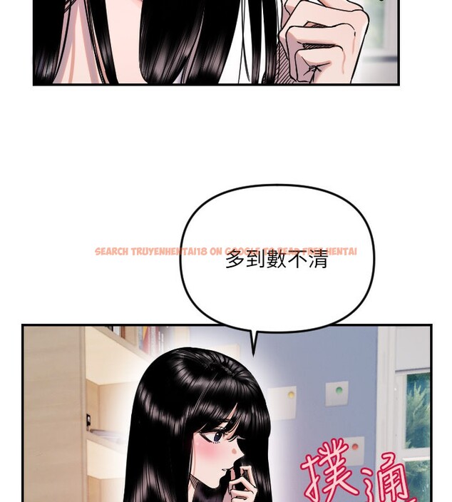 查看漫画守護天使 - 第54話-男人粗大又結實的地方&hearts; - www.tymanga.com中的3890550图片