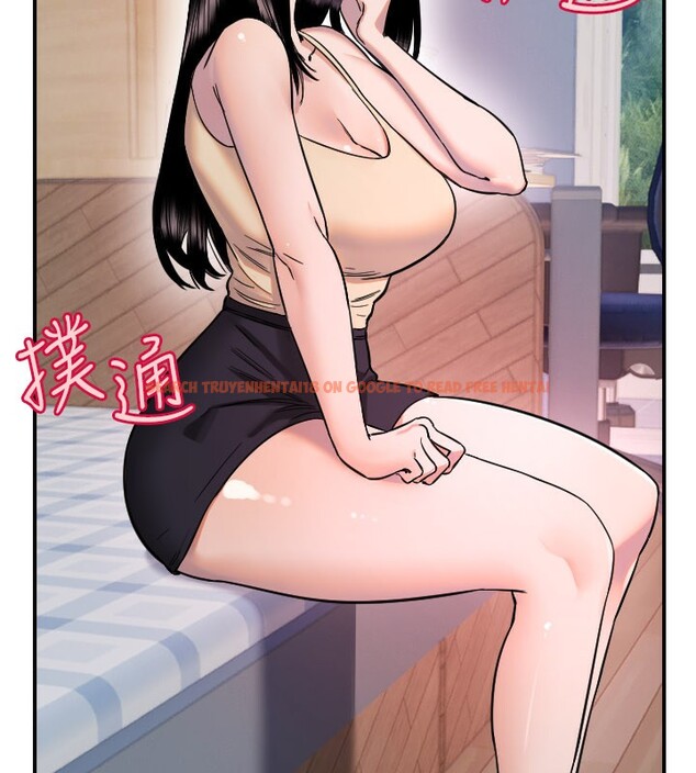 查看漫画守護天使 - 第54話-男人粗大又結實的地方&hearts; - www.tymanga.com中的3890551图片