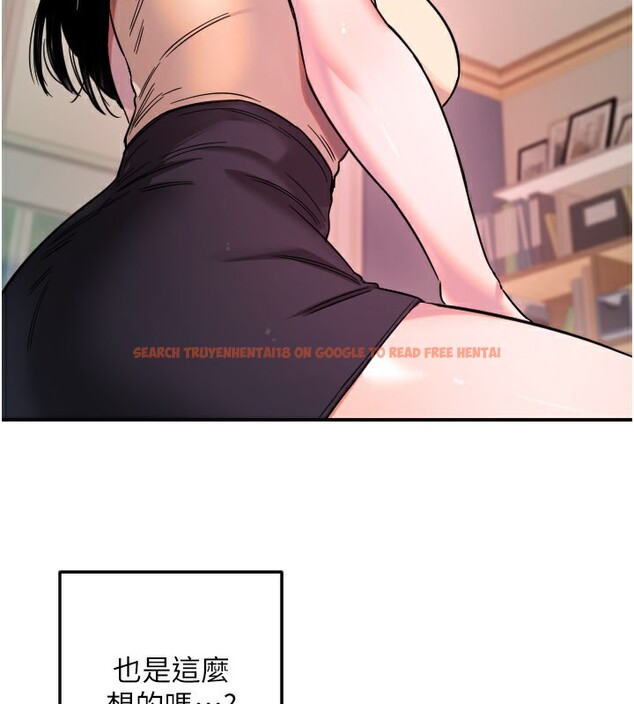 查看漫画守護天使 - 第54話-男人粗大又結實的地方&hearts; - www.tymanga.com中的3890556图片