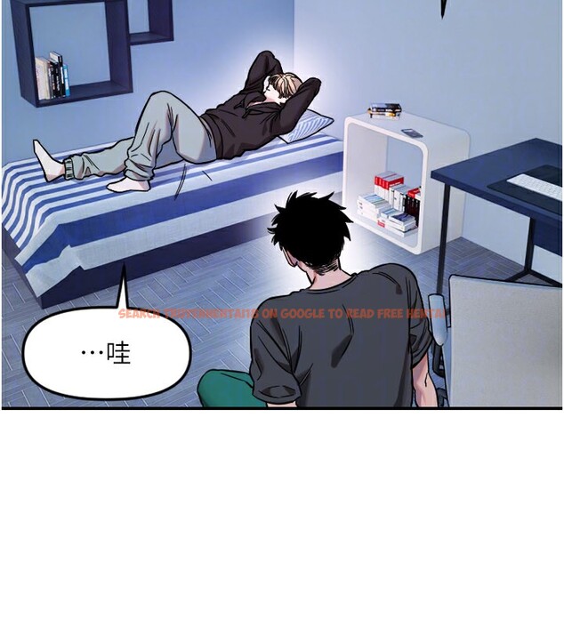 查看漫画守護天使 - 第54話-男人粗大又結實的地方&hearts; - www.tymanga.com中的3890564图片