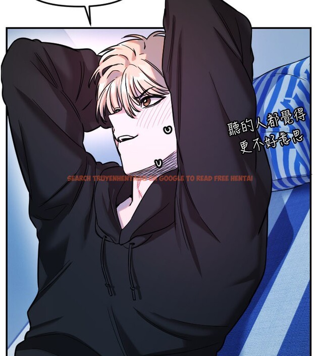 查看漫画守護天使 - 第54話-男人粗大又結實的地方&hearts; - www.tymanga.com中的3890566图片