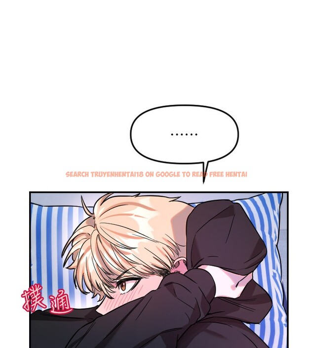 查看漫画守護天使 - 第54話-男人粗大又結實的地方&hearts; - www.tymanga.com中的3890570图片