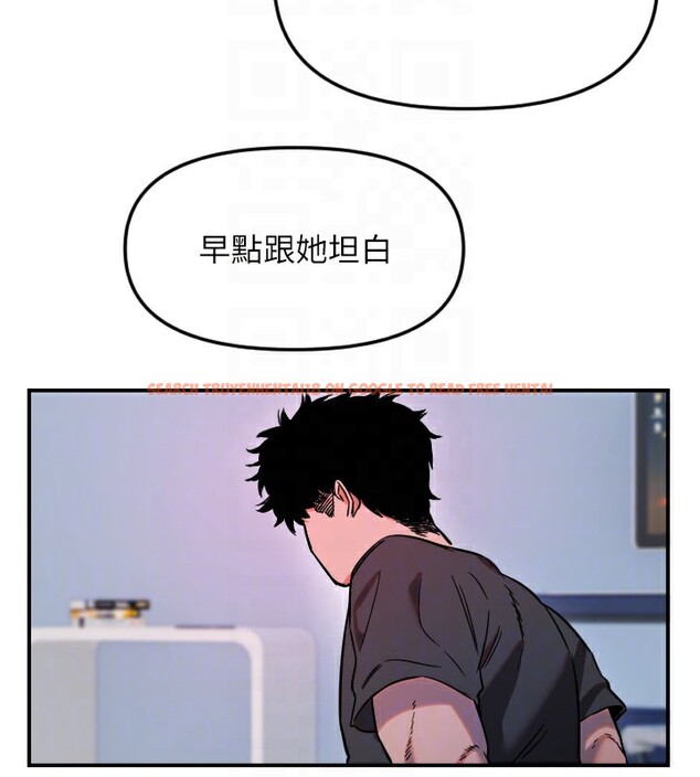 查看漫画守護天使 - 第54話-男人粗大又結實的地方&hearts; - www.tymanga.com中的3890583图片