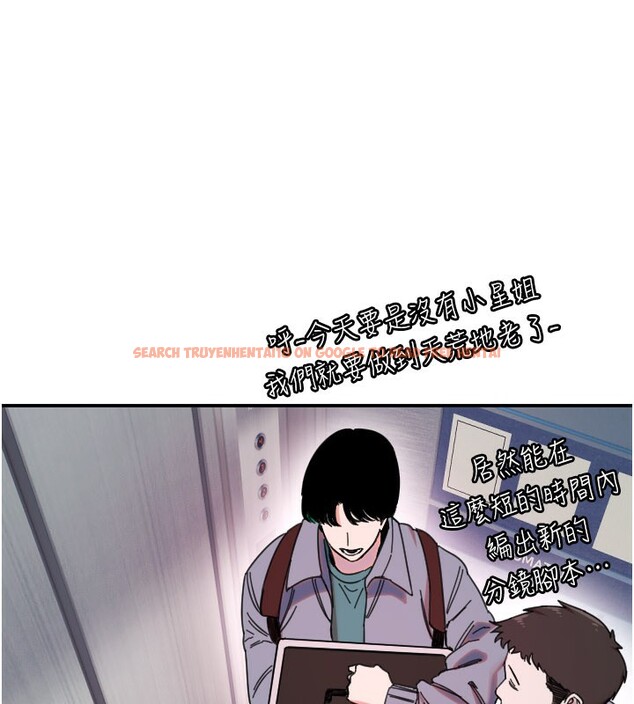 查看漫画守護天使 - 第54話-男人粗大又結實的地方&hearts; - www.tymanga.com中的3890589图片