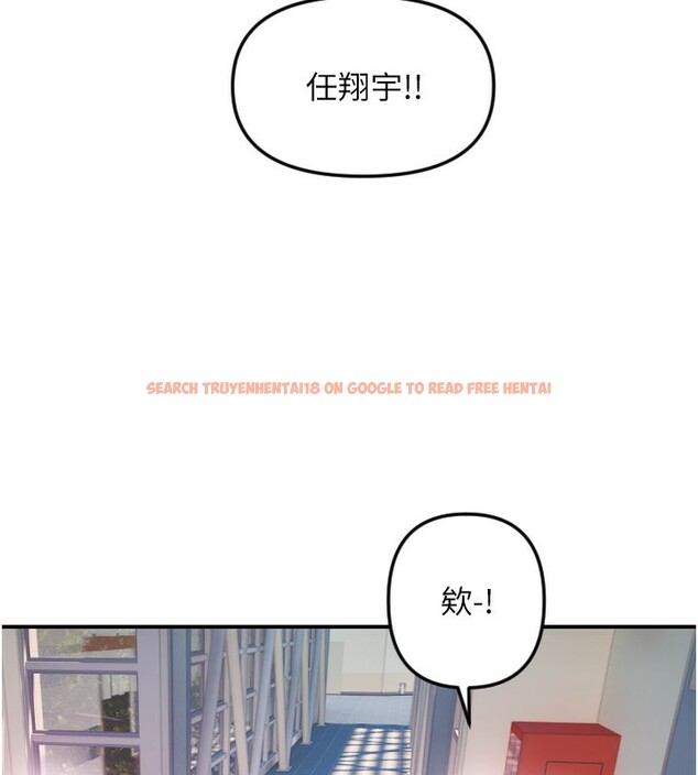 查看漫画守護天使 - 第54話-男人粗大又結實的地方&hearts; - www.tymanga.com中的3890600图片