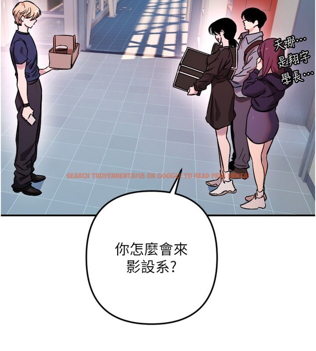 查看漫画守護天使 - 第54話-男人粗大又結實的地方&hearts; - www.tymanga.com中的3890601图片