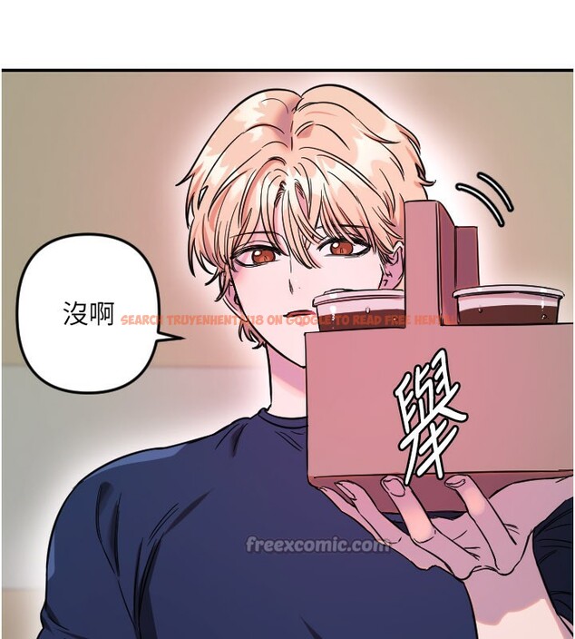 查看漫画守護天使 - 第54話-男人粗大又結實的地方&hearts; - www.tymanga.com中的3890602图片