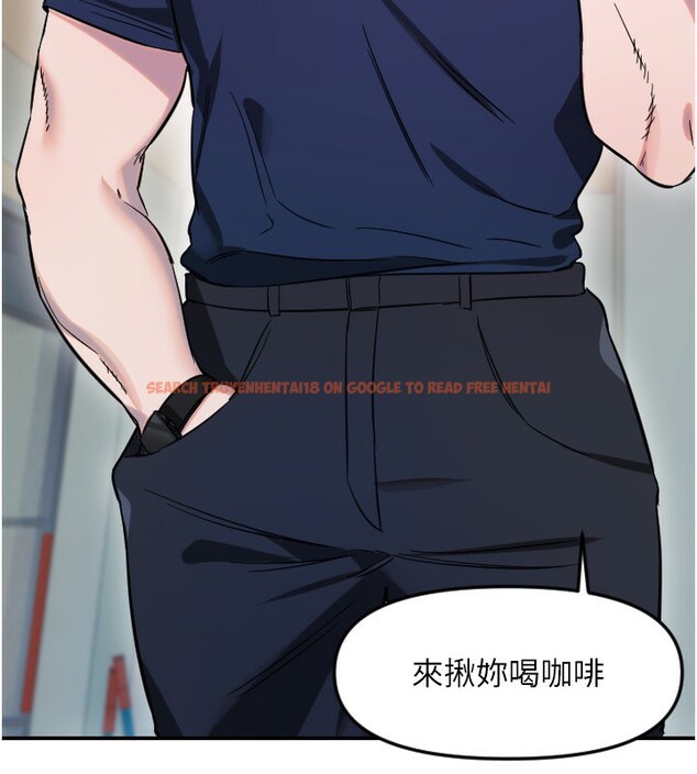 查看漫画守護天使 - 第54話-男人粗大又結實的地方&hearts; - www.tymanga.com中的3890603图片